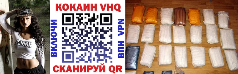 сколько стоит  Катав-Ивановск  это какой сайт  Кокаин Эквадор 