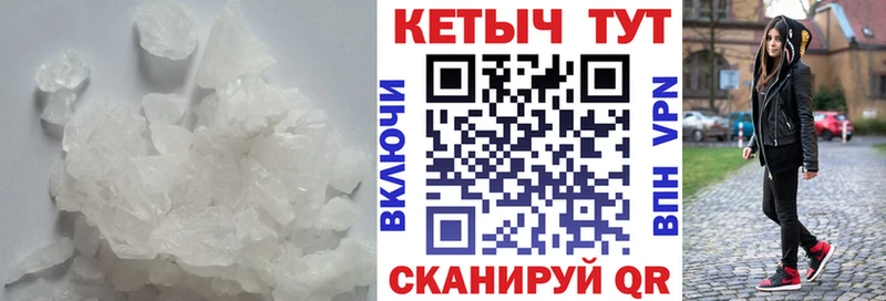 Кетамин ketamine  гидра как зайти  Катав-Ивановск 