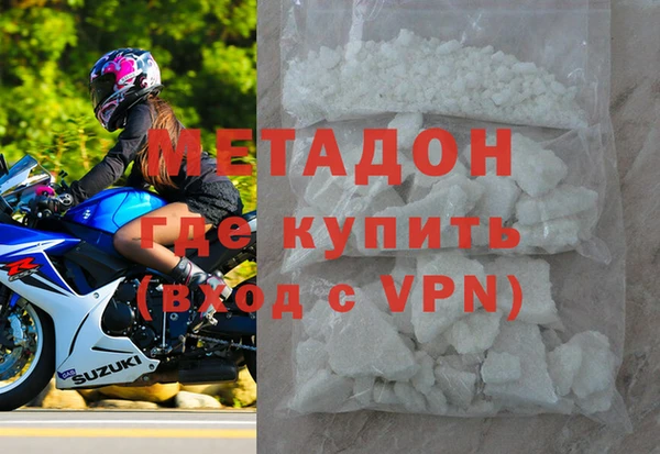 MESCALINE Бородино