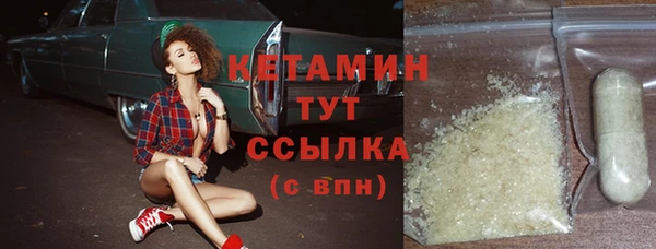 хмурый Верхнеуральск