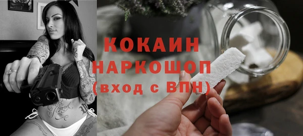 хмурый Верхнеуральск
