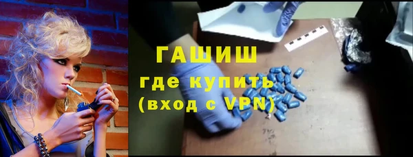 скорость mdpv Бугульма