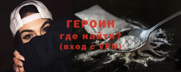скорость Верея