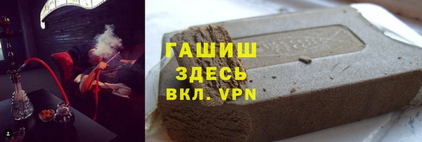 скорость mdpv Бугульма