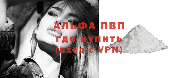 хмурый Верхнеуральск