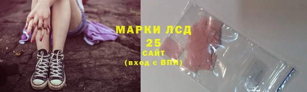 хмурый Верхнеуральск