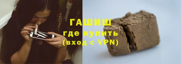 хмурый Верхнеуральск