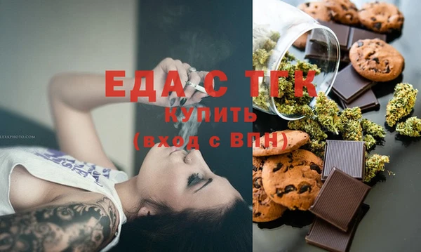 хмурый Верхнеуральск