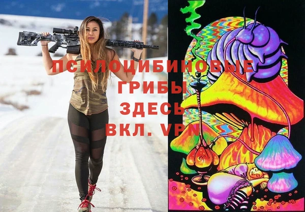 хмурый Верхнеуральск