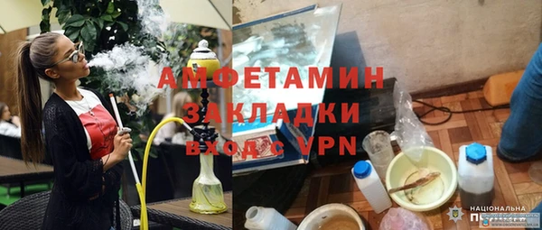 хмурый Верхнеуральск