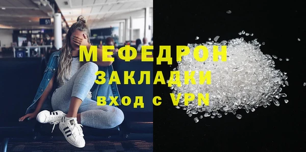 хмурый Верхнеуральск