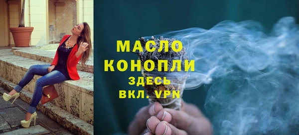 скорость Верея