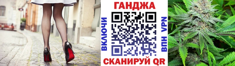 Шишки марихуана сатива  цена   Катав-Ивановск 